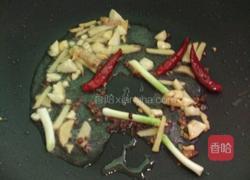 水煮罗非鱼的做法图解7