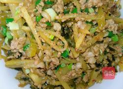 云南米皮卷的做法图解9