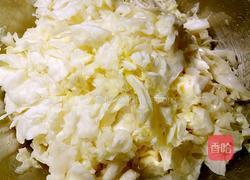 大头菜泡菜的做法图解4