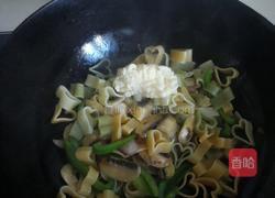 奶酪意面的做法图解6