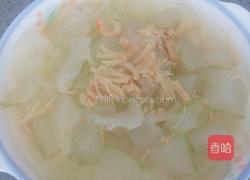 瑶柱虾仁冬瓜煮的做法图解5