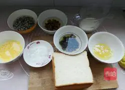 Illustration of how to make pomelo-flavored blueberry bread pudding 1
