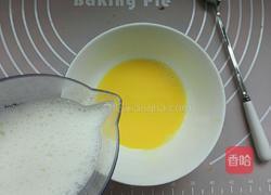 柚香蓝莓面包布丁的做法图解5