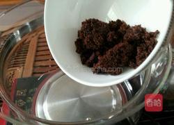 玉米须红糖茶的做法图解3