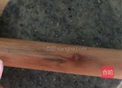 黑芝麻核桃饼干的做法图解4