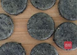 黑芝麻核桃饼干的做法图解6