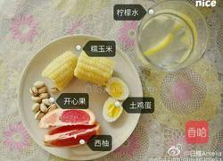 红枣燕麦粥的做法图解2