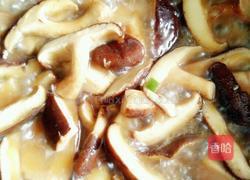 素烧香菇的做法图解7