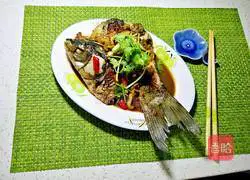 Illustration of how to make soft roasted fish 5