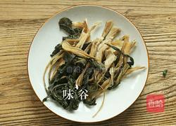 猪肺汤的做法图解3