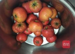 山楂雪丽球的做法图解2