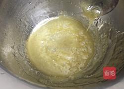 山楂雪丽球的做法图解6