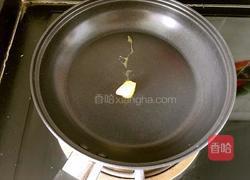 奶油蘑菇汤的做法图解5