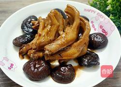冬菇扒鸭掌的做法图解11
