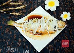 清蒸黄花鱼的做法图解10