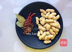 煮五香花生的做法图解1