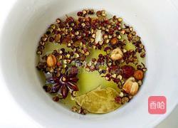 油辣子辣椒红油的做法图解3