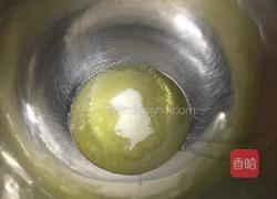 藍莓馬卡龍的做法圖解1