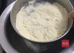 绿茶马卡龙的做法图解2