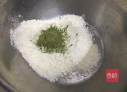 绿茶马卡龙的做法图解3