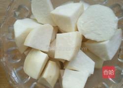 芋头红烧肉的做法图解2