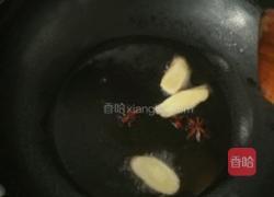 芋头红烧肉的做法图解3