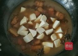 芋头红烧肉的做法图解7