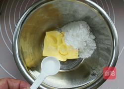 手工脆皮蛋卷的做法图解2