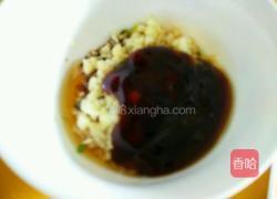 烤牡蛎的做法图解6