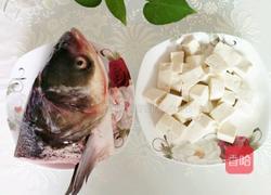鱼头豆腐汤的做法图解1