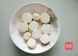 蜜恋山药的做法图解3