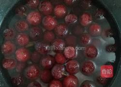 自制杨梅罐头的做法图解1