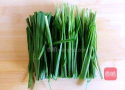 素馅包子馅的做法图解3