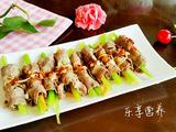 凉拌芹菜牛肉卷