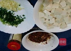 肉粒豆腐的做法图解1