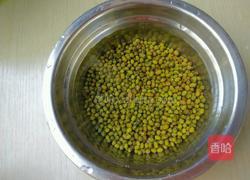 带皮绿豆饼的做法图解1