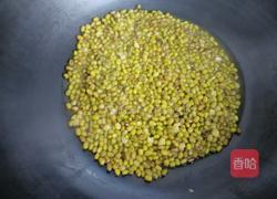 带皮绿豆饼的做法图解3