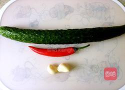 清炒黄瓜片的做法图解1