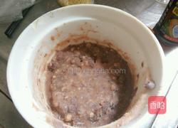 冰豆沙的做法图解4