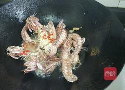 椒盐濑尿虾的做法图解5