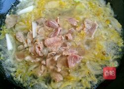 羊肉炖酸菜的做法图解7