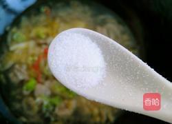 羊肉炖酸菜的做法图解10