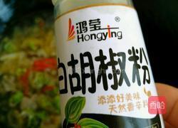 羊肉炖酸菜的做法图解11