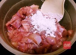 辣子兔丁的做法图解2