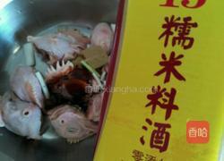 香辣酱鸡头的做法图解7