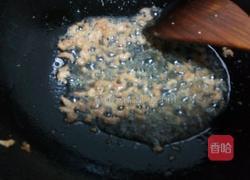 开洋葱油拌面的做法图解6