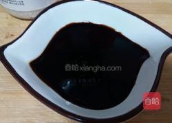 开洋葱油拌面的做法图解9