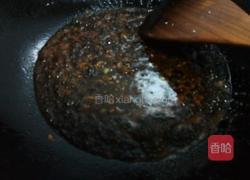 开洋葱油拌面的做法图解10