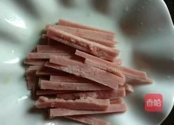 韩式拌饭的做法图解3