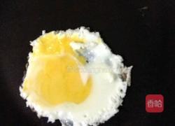 韩式拌饭的做法图解4